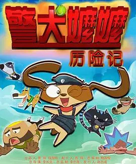 曰本av片
